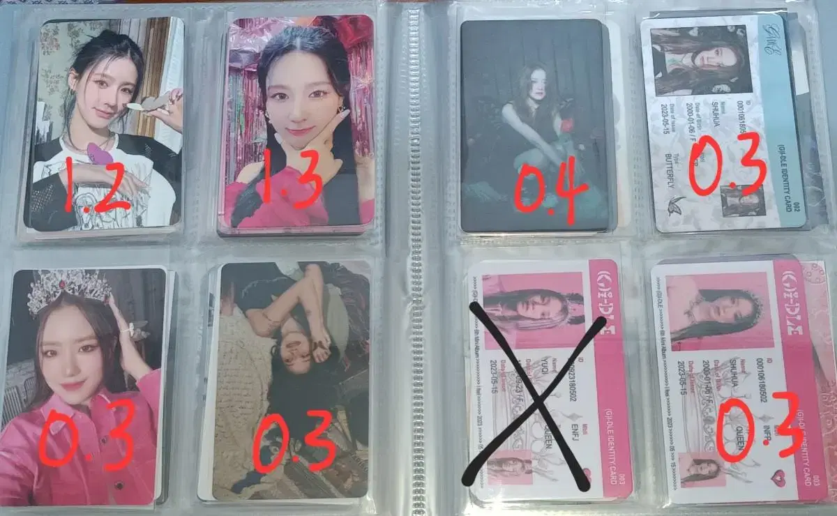 thumbnail-0